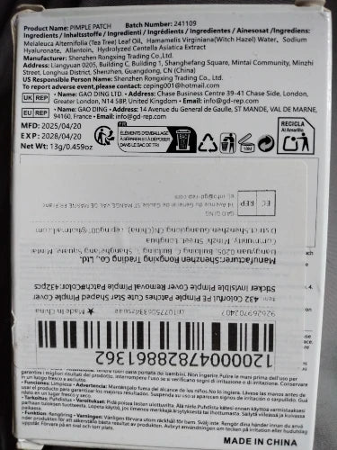 Review Card